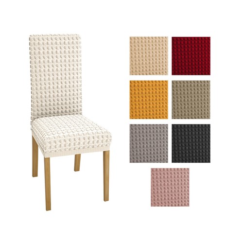 Chair covers pair - chair,